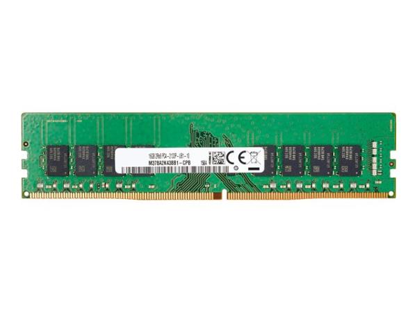 HP 8GB DDR4 3200MHz UDIMM Memory